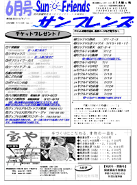 �T���t�����Y����